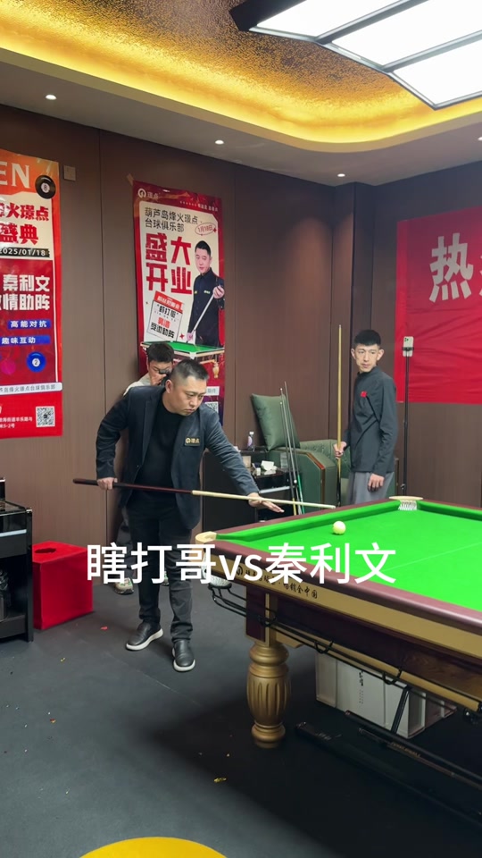 对于习惯传 对于习惯传