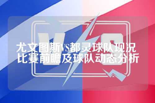 不仅仅是一