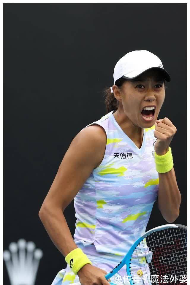 几位年轻队 几位年轻队