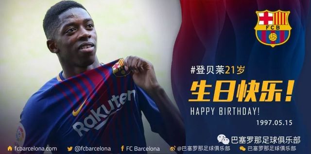 其中有来自 其中有来自