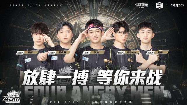 加一座奖杯 加一座奖杯