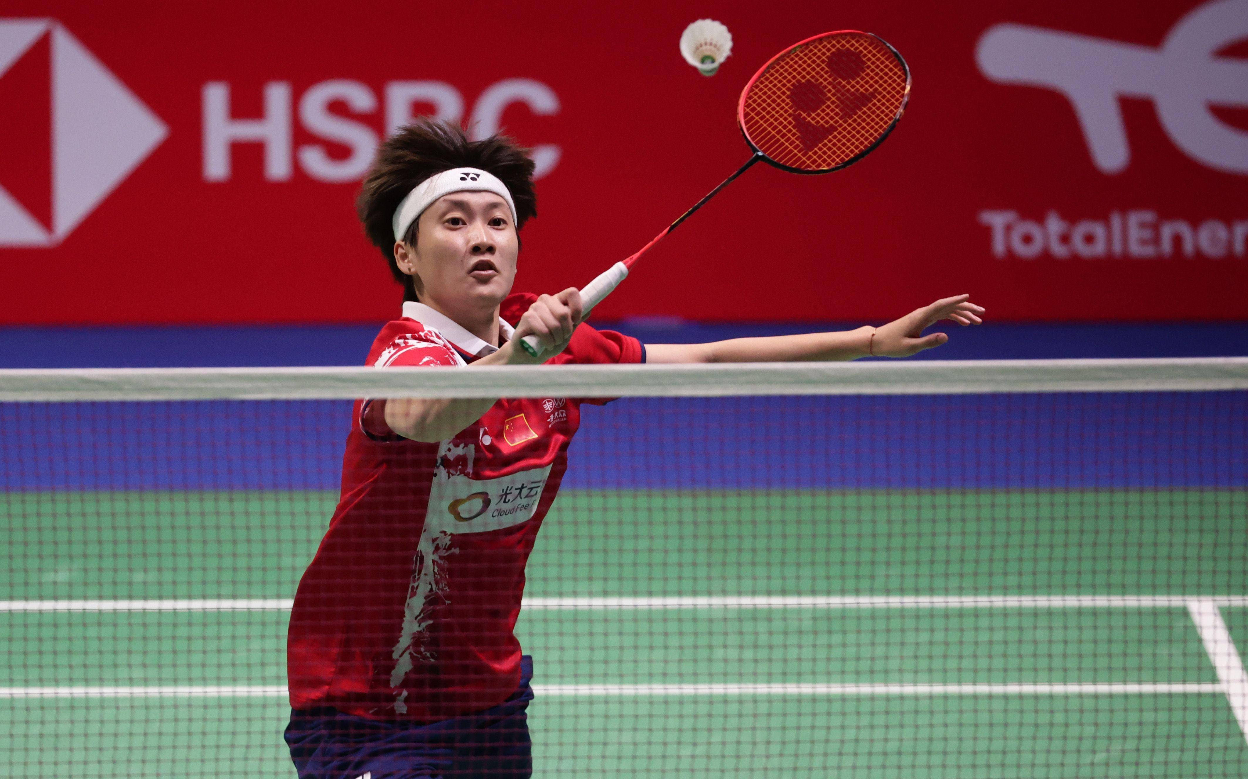 顾竞技公平 顾竞技公平