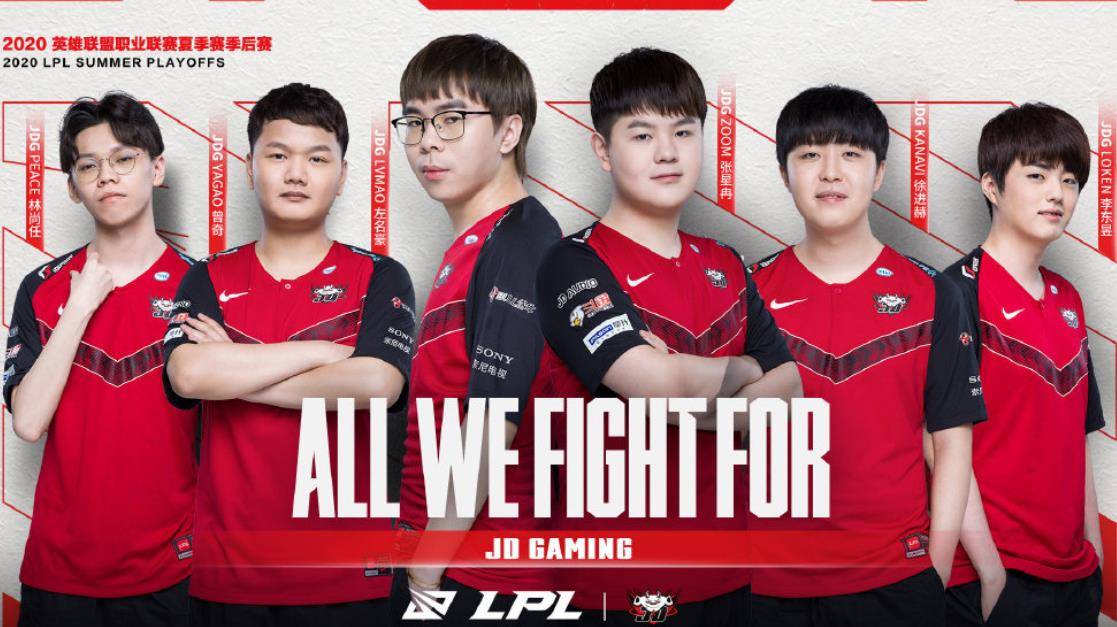 到裁判的 到裁判的