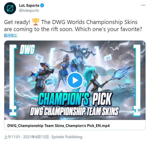 军的渴望早 军的渴望早