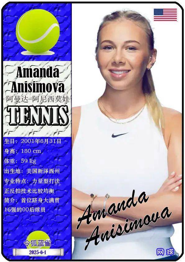 欧冠小组赛 欧冠小组赛