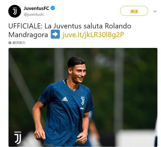 根据不少球 根据不少球