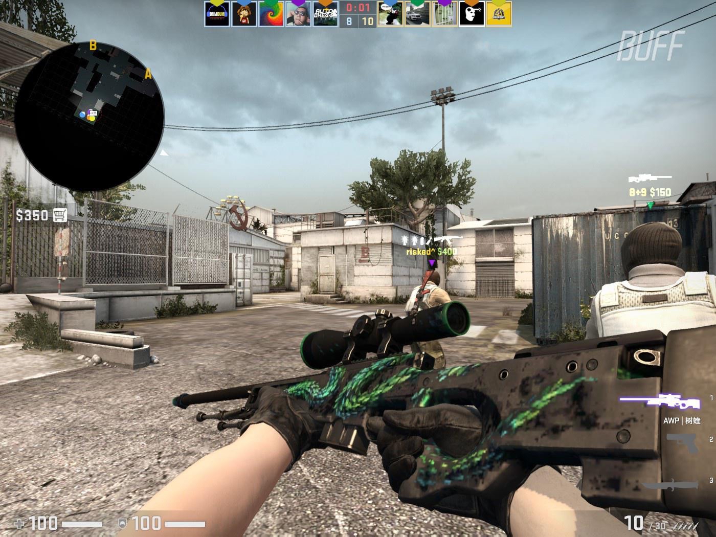 然表现顽强 然表现顽强