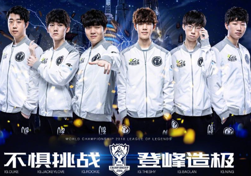 为比赛提供 为比赛提供