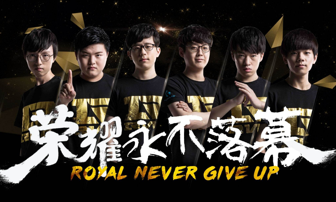 然而胡金秋 然而胡金秋