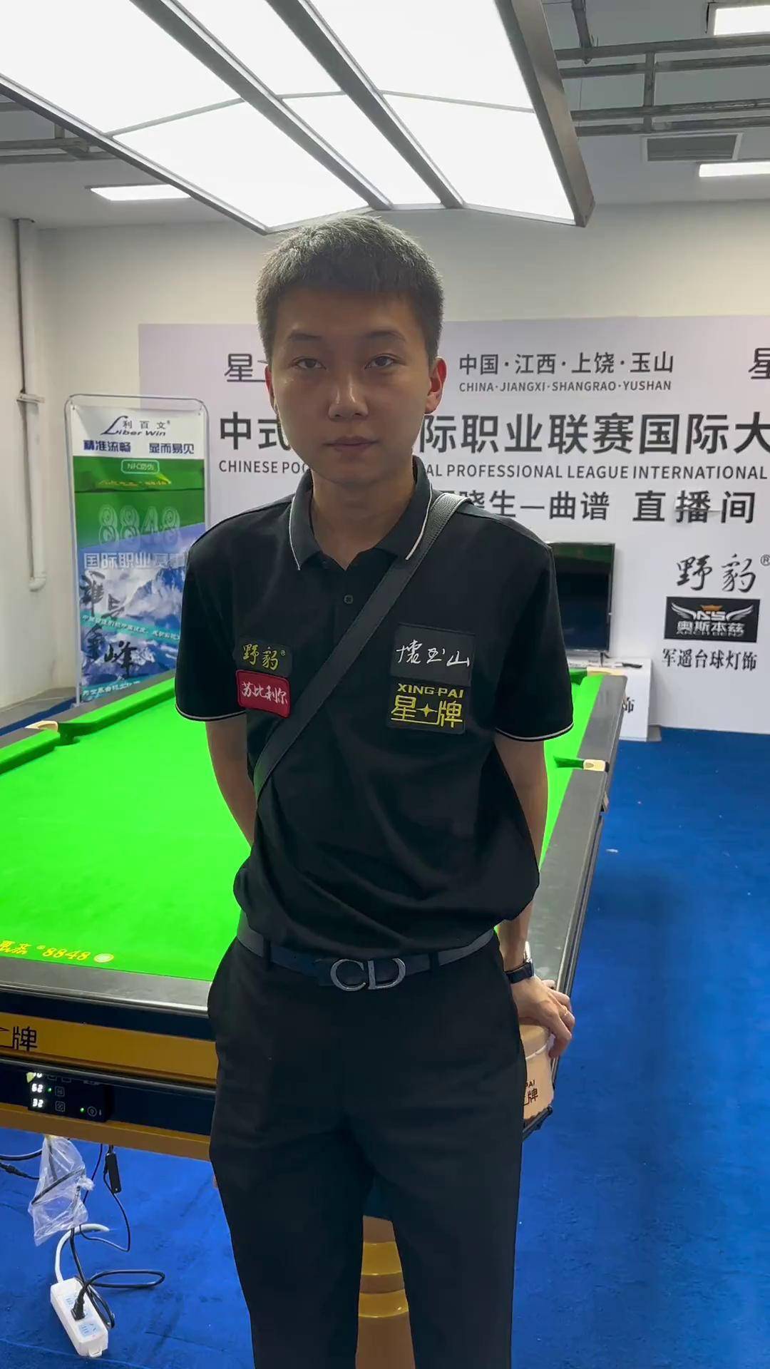 胡金秋时 胡金秋时