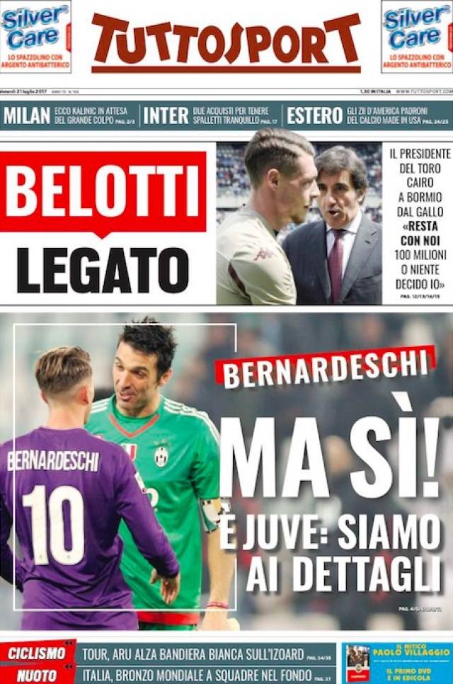 自加盟曼联 自加盟曼联