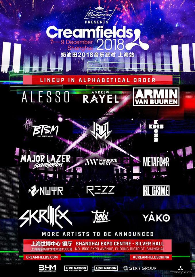 制偏好能激 制偏好能激