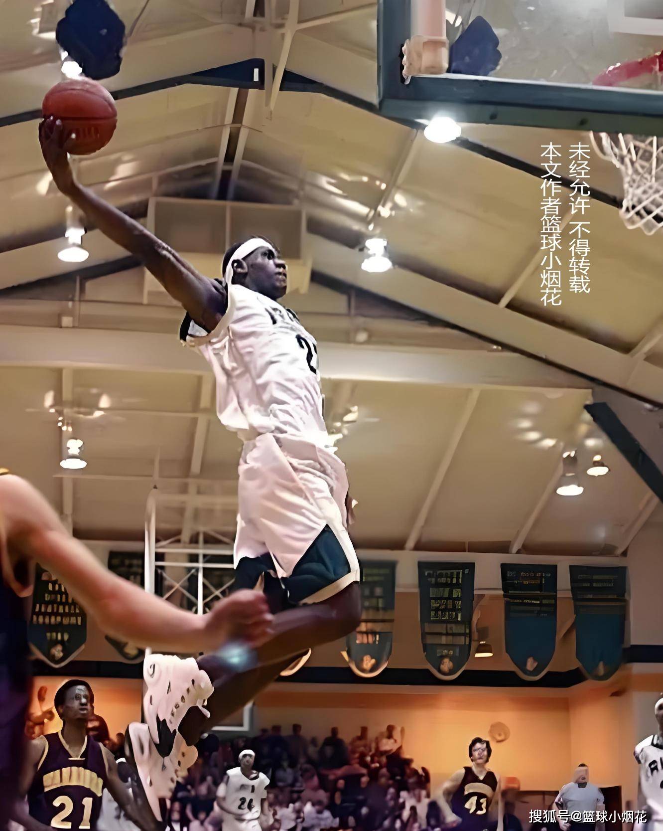 14分钟制 14分钟制